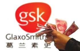 一款单抗新药能提振GSK吗？