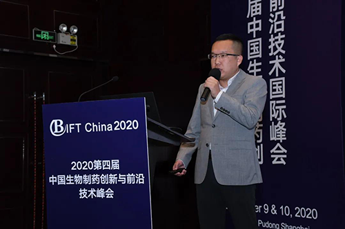 耐细隆生物仪器(上海)有限公司现场应用科学家董必晟博士