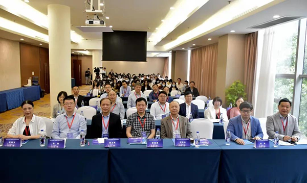 图7-现场嘉宾.png 图7-现场嘉宾.png