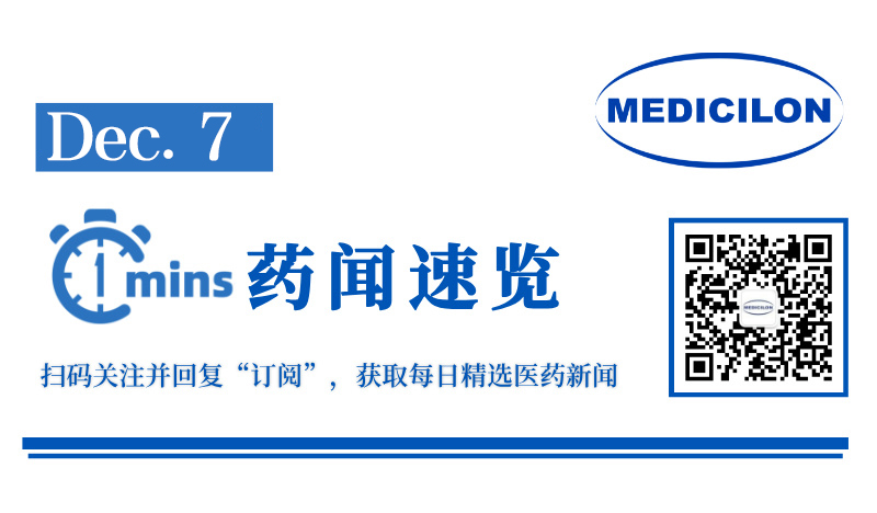微信图片_20241202165305.jpg